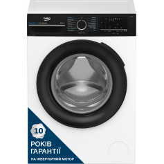 Пральна машина Beko BM3WFU410415WPBB в Запорожье